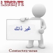 CDP-AIAC CDP-AIAC