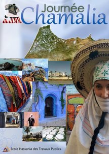 Journée Chamalia - EHTP