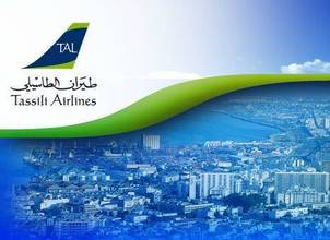 Tassili Airlines a obtenu le label international de qualité IOSA