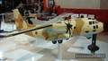 Avion d'Alenia aux couleurs des FRA