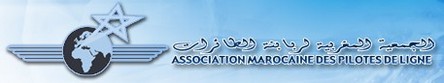 Association Marocaine des Pilotes de Ligne - AMPL Association Marocaine des Pilotes de Ligne - AMPL