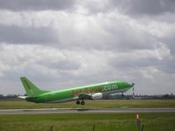 Un avion de Jet4You victime d'un Bird Strike Un avion de Jet4You victime d'un Bird Strike
