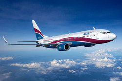 Panne moteur en phase d'atterrissage sur un avion d'Arik Air Panne moteur en phase d'atterrissage sur un avion d'Arik Air