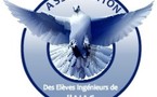 l'Association des Elèves Ingénieurs de l'Académie Internationale Mohammed VI de l'Aviation Civile