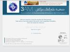 Association d'Astronomie Amateur de Marrakech Association d'Astronomie Amateur de Marrakech