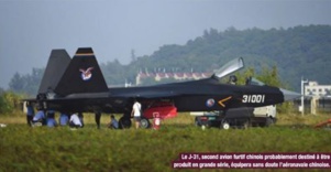 Le salon aéronautique de Zhuhai a ouvert ses portes Le salon aéronautique de Zhuhai a ouvert ses portes