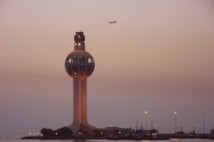 Air Algérie ouvre sa deuxième représentation en Arabie Saoudite