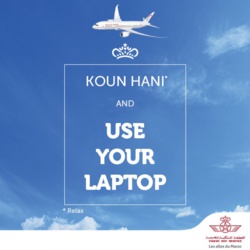 Royal Air Maroc se conforme aux nouvelles régles de sécurité du département américain de sécurité intérieure Royal Air Maroc se conforme aux nouvelles régles de sécurité du département américain de sécurité intérieure