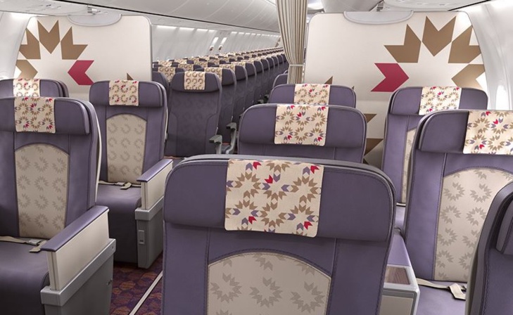 Royal Air Maroc reçoit le premier des quatre B737 MAX 8 Royal Air Maroc reçoit le premier des quatre B737 MAX 8