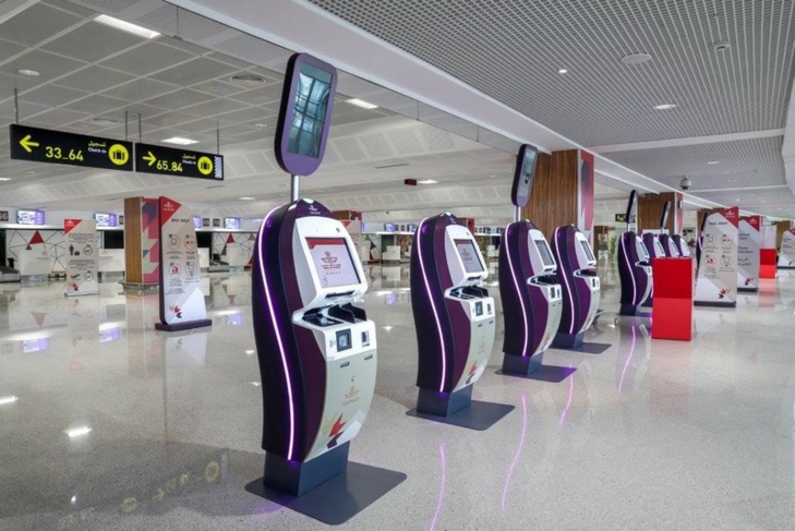Le Terminal 1 de l'aéroport MohammedV sera entièrement dédié à Royal Air Maroc et ses partenaires Le Terminal 1 de l'aéroport MohammedV sera entièrement dédié à Royal Air Maroc et ses partenaires