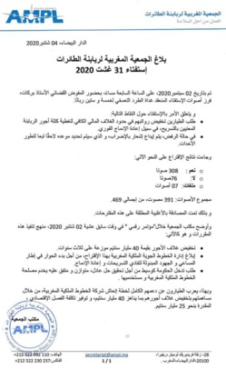 Royal Air Maroc: Les pilotes pour une réduction de la masse salariale en échange de l'annulation des licenciements Royal Air Maroc: Les pilotes pour une réduction de la masse salariale en échange de l'annulation des licenciements