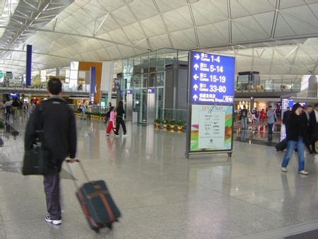 2ème: Aéroport International de Hong Kong