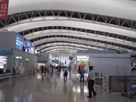 4ème: Aéroport International du Kansai