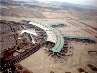 5ème: Aéroport Seoul Incheon