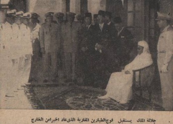 Formation des pilotes de Royal Air Maroc: Où en est l'Ecole Royale de l'Air? Formation des pilotes de Royal Air Maroc: Où en est l'Ecole Royale de l'Air?