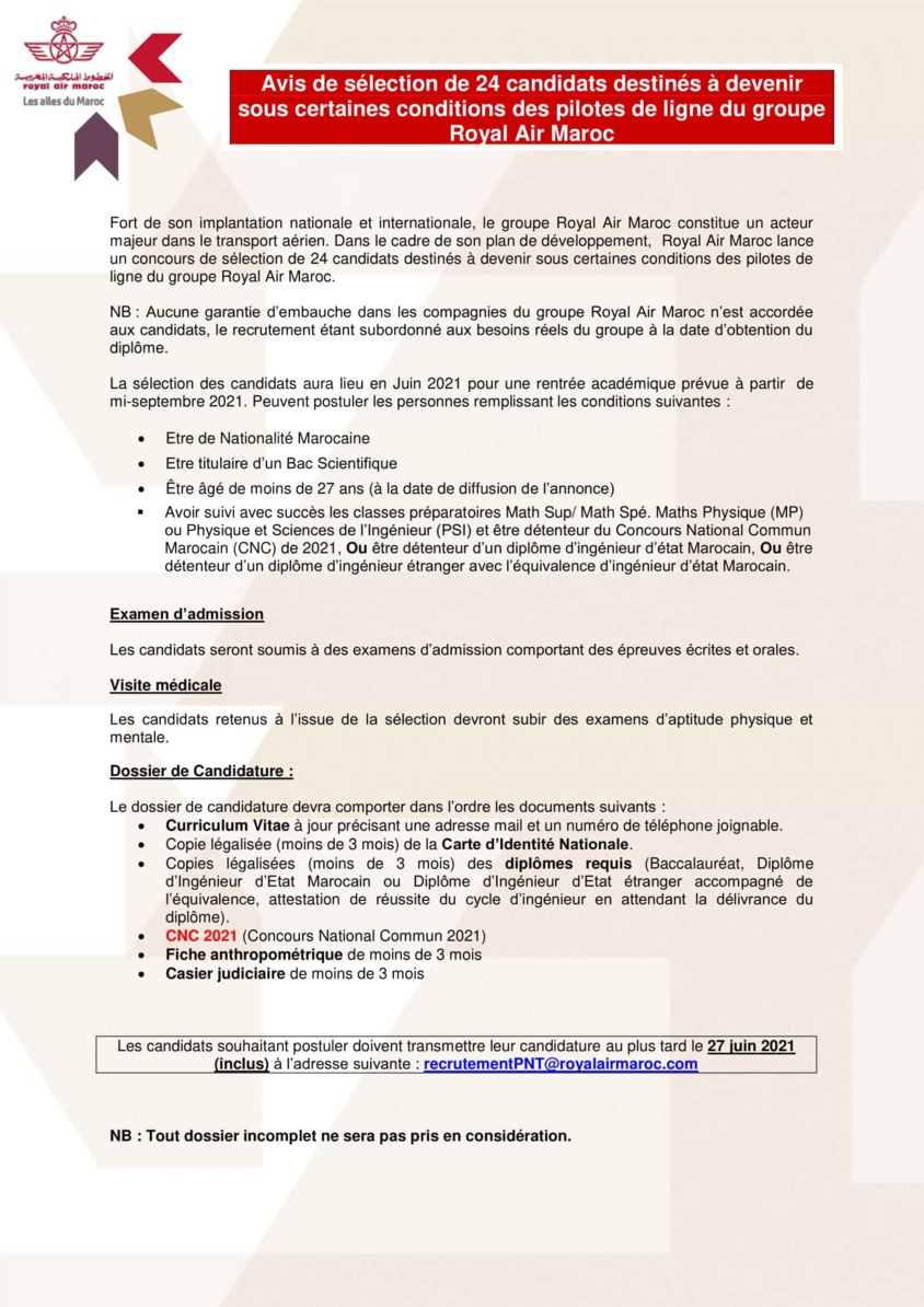 Royal Air Maroc lance la sélection de 24 futurs pilotes de ligne "sous certaines conditions" Royal Air Maroc lance la sélection de 24 futurs pilotes de ligne "sous certaines conditions"