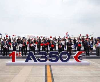 Ph. Airbus.com Ph. Airbus.com