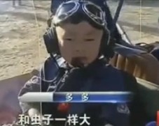 Un enfant chinois de 5 ans est le plus jeune pilote d'avion au monde