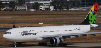 L'Egypte et la Libye signent un accord de collaboration dans le domaine de la sécurité de l'aviation civile. L'Egypte et la Libye signent un accord de collaboration dans le domaine de la sécurité de l'aviation civile.