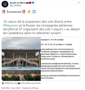 Covid-19 : Aeroflot et S7 organisent des vols d'évacuation au départ de Casablanca Covid-19 : Aeroflot et S7 organisent des vols d'évacuation au départ de Casablanca
