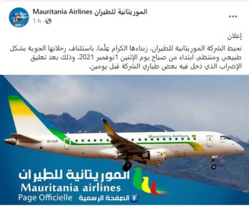 Fin de la grève des pilotes de Mauritania Airlines