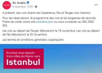 Air Arabia Maroc lance deux vols hebdomadaires au départ de Fès et Tanger vers la Turquie Air Arabia Maroc lance deux vols hebdomadaires au départ de Fès et Tanger vers la Turquie