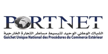 Royal Air Maroc : L’émission du Bon de Sortie via PortNet est désormais possible Royal Air Maroc : L’émission du Bon de Sortie via PortNet est désormais possible