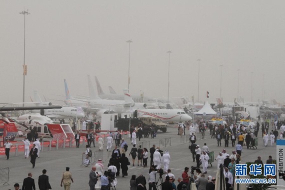 Photo China.org Photo China.org