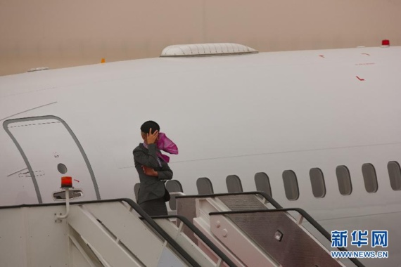 Photo China.org Photo China.org