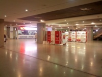 ONDA: Ouverture de nouveaux espaces Duty Free dans les zones Arrivée ONDA: Ouverture de nouveaux espaces Duty Free dans les zones Arrivée