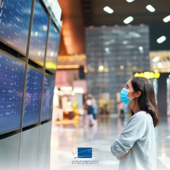 Conseil d'Administration de l'ONDA : Réalisations de 2021 et prévisions de trafic pour 2022 Conseil d'Administration de l'ONDA : Réalisations de 2021 et prévisions de trafic pour 2022