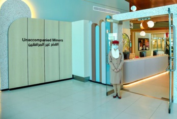 Emirates lance un salon d'aéroport pour enfants non accompagnés Emirates lance un salon d'aéroport pour enfants non accompagnés