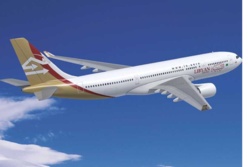 Libyan African Aviation Holding company entre dans le capital du centre de formation ATCT Libyan African Aviation Holding company entre dans le capital du centre de formation ATCT