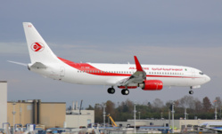 Air Algérie: Panne technique sur l'avion assurant la desserte Annaba-Paris Air Algérie: Panne technique sur l'avion assurant la desserte Annaba-Paris
