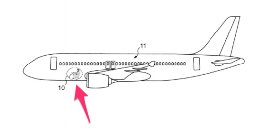 Airbus: Brevet pour des cockpits sans fenêtres Airbus: Brevet pour des cockpits sans fenêtres