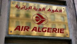 Crash du vol AH5017: Plusieurs cadres supérieurs d'Air Algérie ont été auditionnés Crash du vol AH5017: Plusieurs cadres supérieurs d'Air Algérie ont été auditionnés