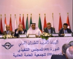Maroc: Rabbah s'entretient avec le DG de l'Instance arabe de l'aviation civile