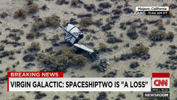 SpaceShipTwo, le vaisseau destiné au tourisme spatial explose et fait un mort