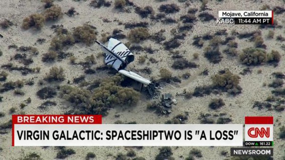 SpaceShipTwo, le vaisseau destiné au tourisme spatial explose et fait un mort SpaceShipTwo, le vaisseau destiné au tourisme spatial explose et fait un mort