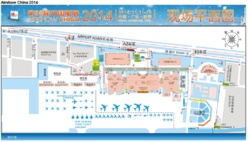 La Chine étale ses technologies aériennes au salon aéronautique de Zhuhai La Chine étale ses technologies aériennes au salon aéronautique de Zhuhai