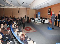 L'AIMAC organise la 3ème édition du Forum des étudiants sous le thème "la chaîne logistique et la gestion des risques" L'AIMAC organise la 3ème édition du Forum des étudiants sous le thème "la chaîne logistique et la gestion des risques"