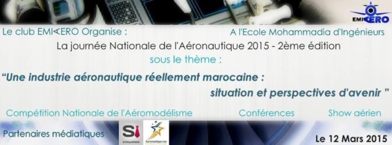 EMIAERO organise la 2ème édition de la journée nationale d'aéronautique EMIAERO organise la 2ème édition de la journée nationale d'aéronautique