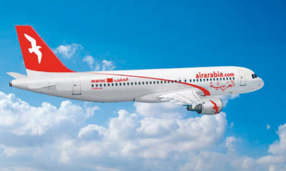 Air Arabia Maroc relie Casablanca et Naples deux fois par semaine Air Arabia Maroc relie Casablanca et Naples deux fois par semaine