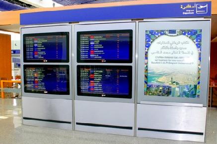 LG équipe les aéroports Marocains LG équipe les aéroports Marocains