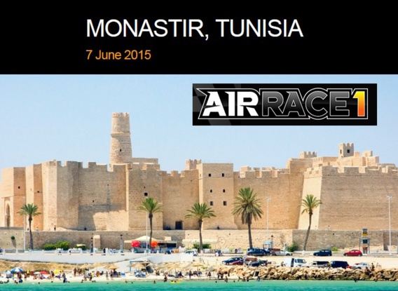 La Tunisie accueille la Coupe du monde de course d'avions Air Race 1