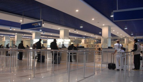 Un don Japonais pour renforcer le système de surveillance de l'aéroprt Mohammed V Un don Japonais pour renforcer le système de surveillance de l'aéroprt Mohammed V