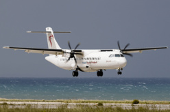 Un mémorandum d'entente pour renforcer le trafic aérien entre l'Algérie et la Tunisie Un mémorandum d'entente pour renforcer le trafic aérien entre l'Algérie et la Tunisie