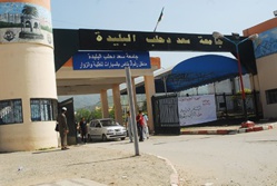 APS annonce le lancement des essais du "premier drone supersonique africain" fabriqué en Algérie APS annonce le lancement des essais du "premier drone supersonique africain" fabriqué en Algérie