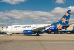 Une compagnie aérienne israélienne débarque un arabe pour une réglementation de sécurité imaginaire Une compagnie aérienne israélienne débarque un arabe pour une réglementation de sécurité imaginaire