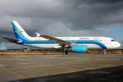 Un avion civil s'écrase au Sinaï en Egypte avec 224 personnes à bord Un avion civil s'écrase au Sinaï en Egypte avec 224 personnes à bord